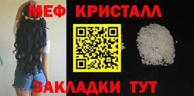 2c-b Можга