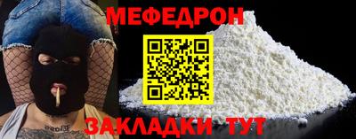 2c-b Можга