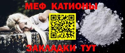дмт Моздок