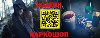 2c-b Можга