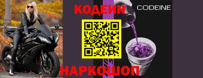 кристаллы Можайск