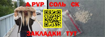 2c-b Можга