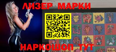 дмт Моздок