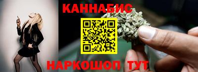 2c-b Можга
