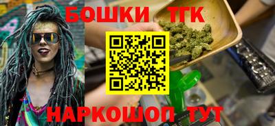 дмт Моздок