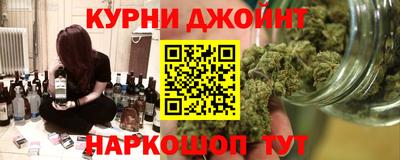 дмт Моздок