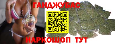 2c-b Можга