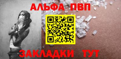 2c-b Можга