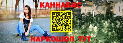 дмт Моздок