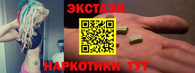 дмт Моздок