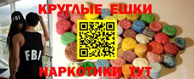 дмт Моздок