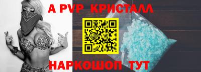 дмт Моздок