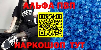 2c-b Можга