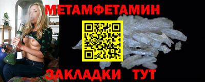 2c-b Можга