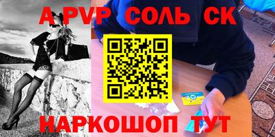 дмт Моздок