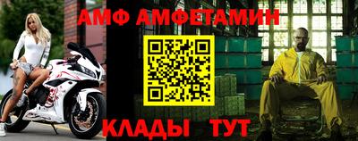 дмт Моздок