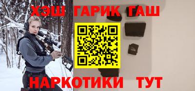 дмт Моздок