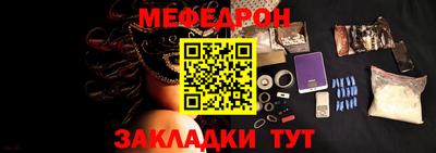 дмт Моздок