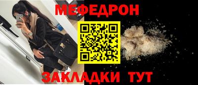 2c-b Можга