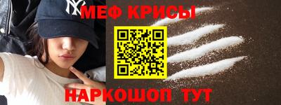 2c-b Можга